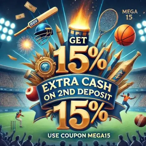 Promo 1